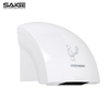 China 2000W Mini ABS Plastic Hot Air Automatic Hand Dryer