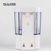 Commercial Hand Touchless Auto Soap Dispenser