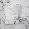 Saige 250ml Hotel ABS Plastic Wall Mounted Manual Liquid Soap Dispensers