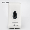 Commercial Wall Mount Automatic Auto Soap Dispenser