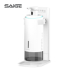 Bathroom Wall Mount Automatic Auto Soap Dispenser