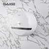 Saige High Quality ABS Plastic Wall Mounted Center Pull Paper Towel Dispenser with Lock