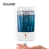 Commercial Hand Dish Soap Auto Soap Dispenser