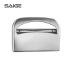 Silver Rectangular Under Shed Paper Seat Cover Dispenser