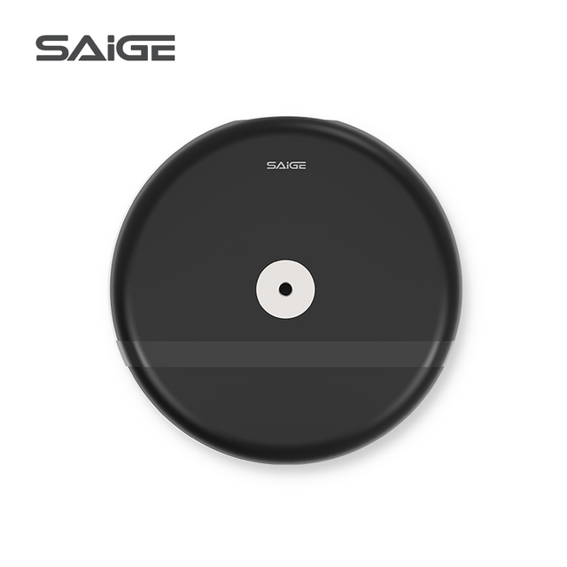 Saige ABS Plastic Wall Mounted Center Pull Paper Towel Dispenser