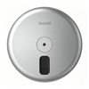 Saige Silver Plastic Center Pull Roll Paper Towel Dispenser