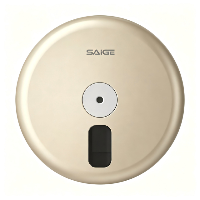 Saige Golden Plastic Center Pull Roll Paper Towel Dispenser